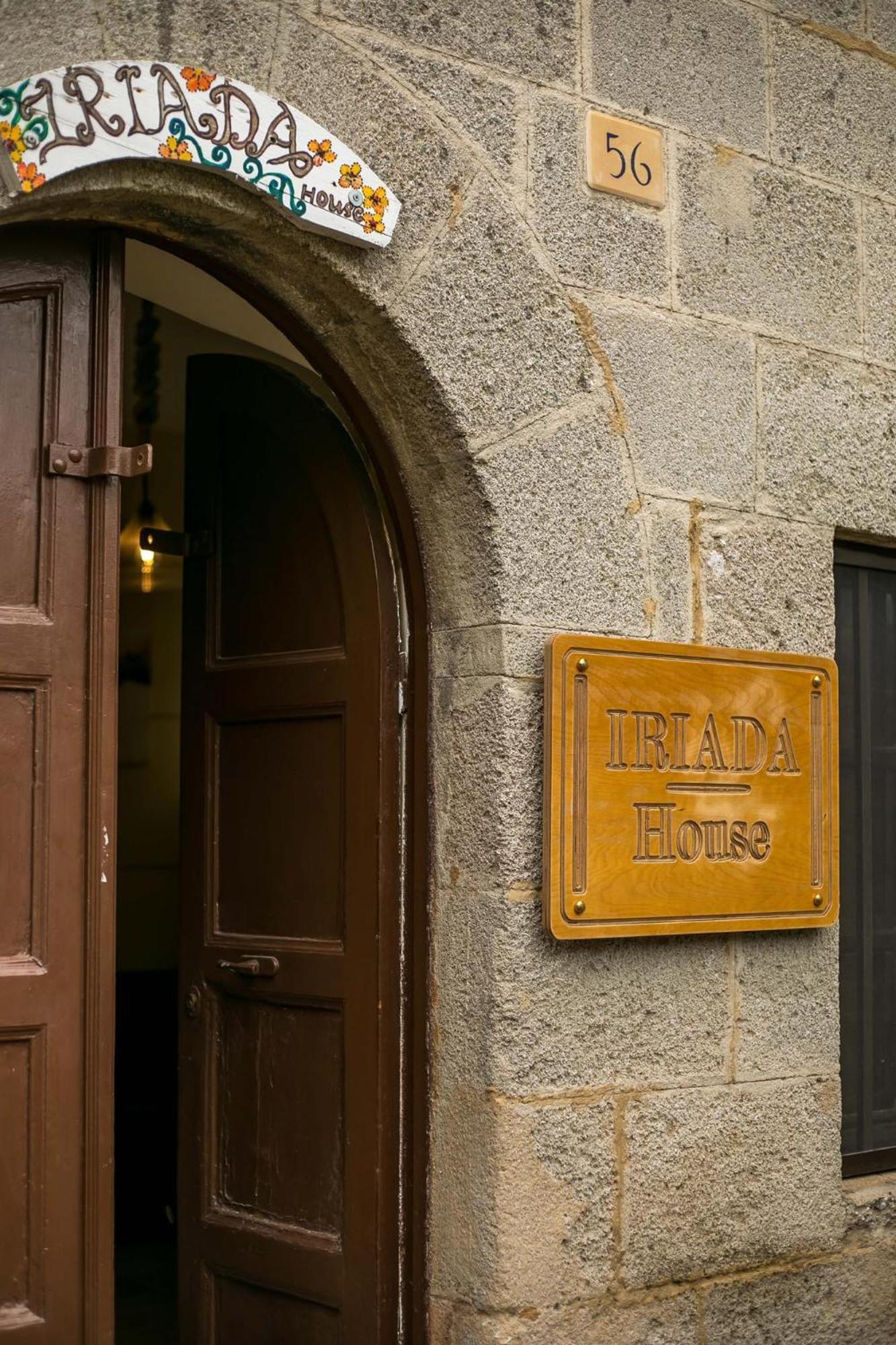 Iriada House Rhodes City Exterior photo